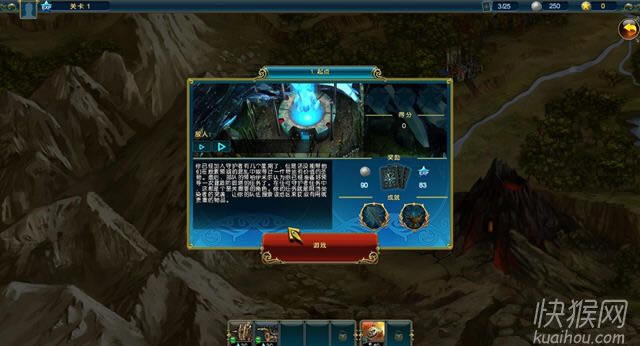 ���s���磺���o���Α�վ