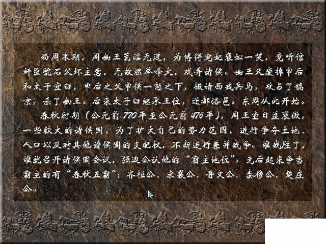 �|���Ї�־�Α�վ