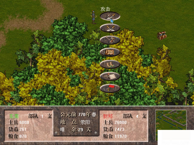 �|���Ї�־�Α�վ