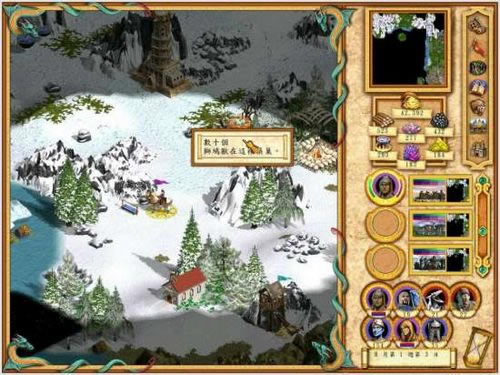 ħ���T֮Ӣ�۟o��4��ȫ���Α�վ