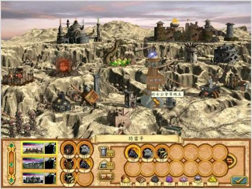 ħ���T֮Ӣ�۟o��4��ȫ���Α�վ