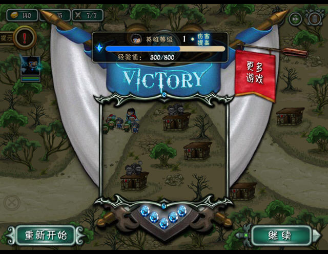 �M���Đ�ħ2��ʥ���Α�վ