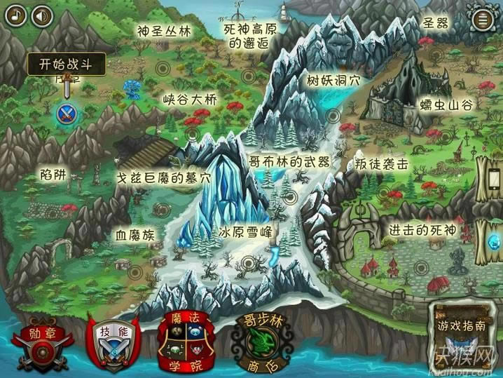 �M���Đ�ħ2��ʥ���Α�վ