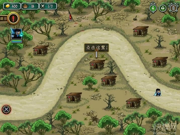 �M���Đ�ħ2��ʥ���Α�վ