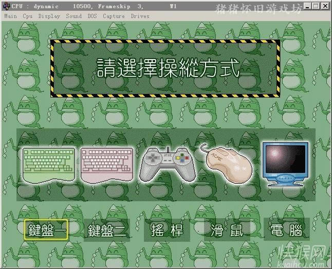 ���̿��ӆT֮����ģ�M��(zh��n)�Α�վ