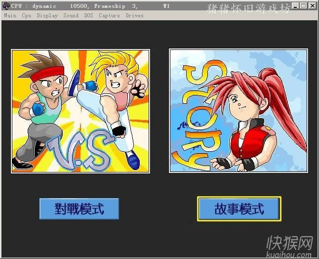 ���̿��ӆT֮����ģ�M��(zh��n)�Α�վ