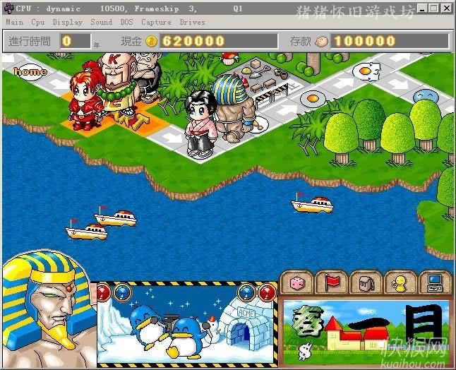 ���̿��ӆT֮����ģ�M��(zh��n)�Α�վ