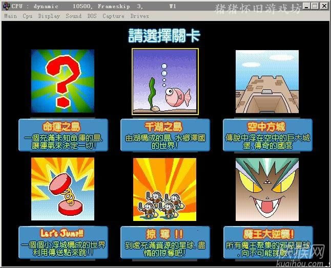 ���̿��ӆT֮����ģ�M��(zh��n)�Α�վ