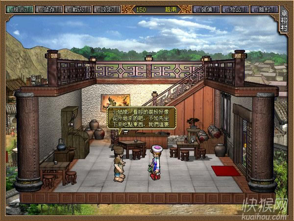 �����帣���Α�վ