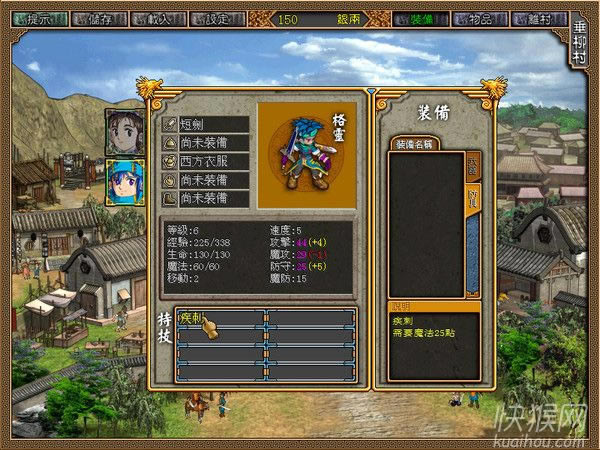 �����帣���Α�վ