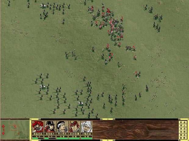 ��������1�Α�վ