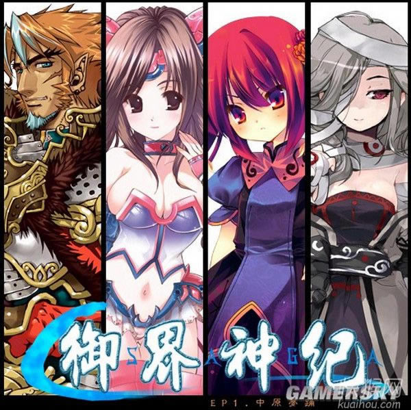 ������o����ԭ���x�Α�վ