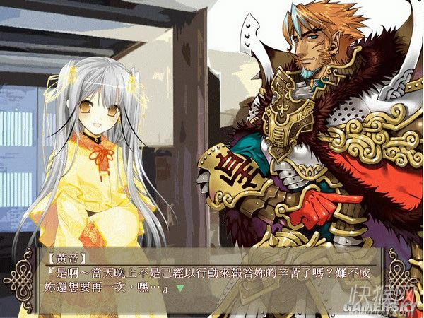 ������o����ԭ���x�Α�վ