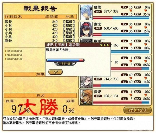 ������o����ԭ���x�Α�վ