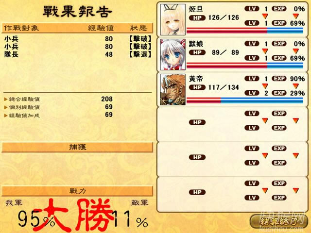 ������o����ԭ���x�Α�վ