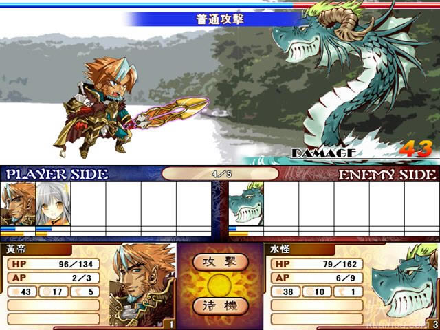 ������o����ԭ���x�Α�վ