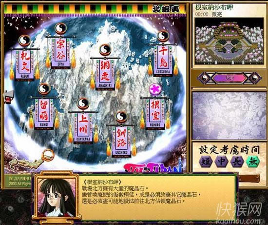 ħ�����`3��������ӛ�Α�վ