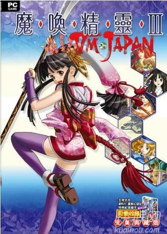 ħ�����`3��������ӛ�Α�վ