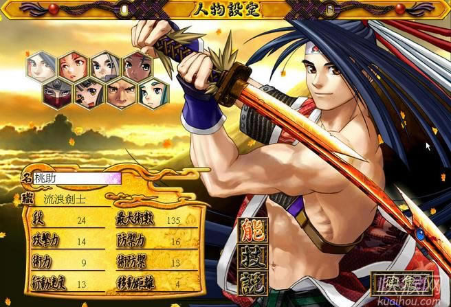 ħ�����`3��������ӛ�Α�վ