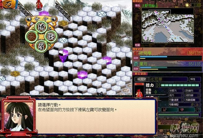 ħ�����`3��������ӛ�Α�վ