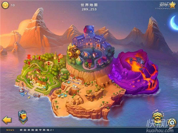 ��������2�Α�վ