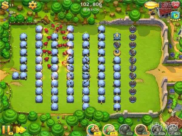 ��������2�Α�վ