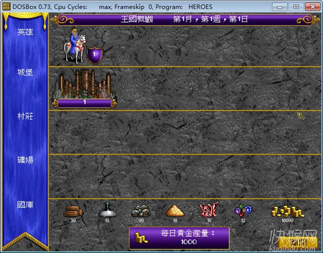 ħ���T֮Ӣ�۟o��1�Α�վ