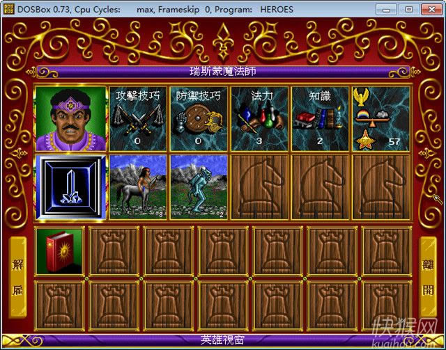 ħ���T֮Ӣ�۟o��1�Α�վ