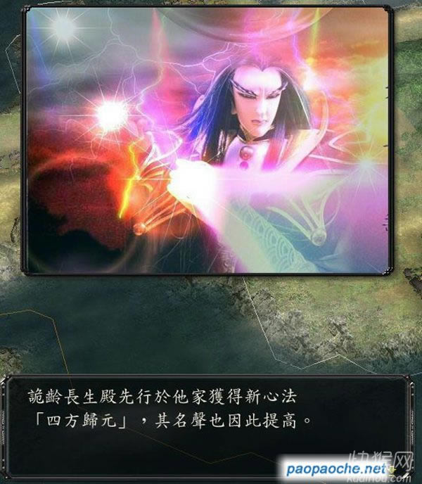 ���Z����֮���L֮Ұ��12MOD�Α�վ