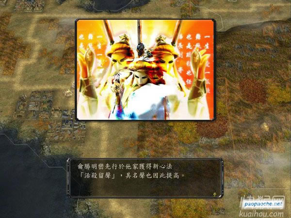 ���Z����֮���L֮Ұ��12MOD�Α�վ