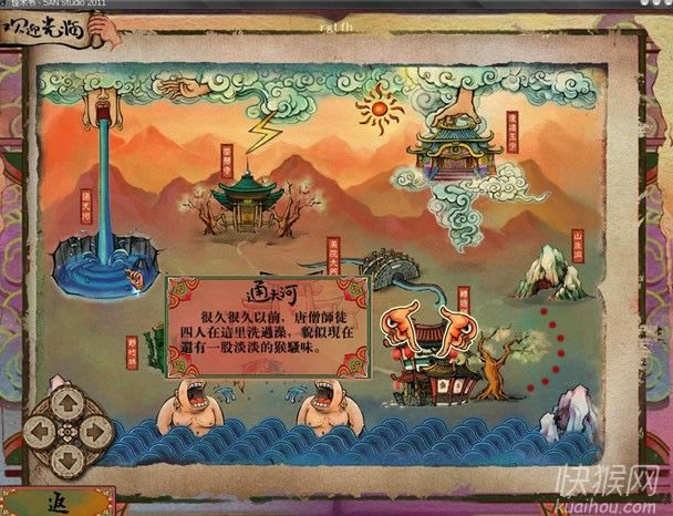 ���g(sh��)��2�Α�վ