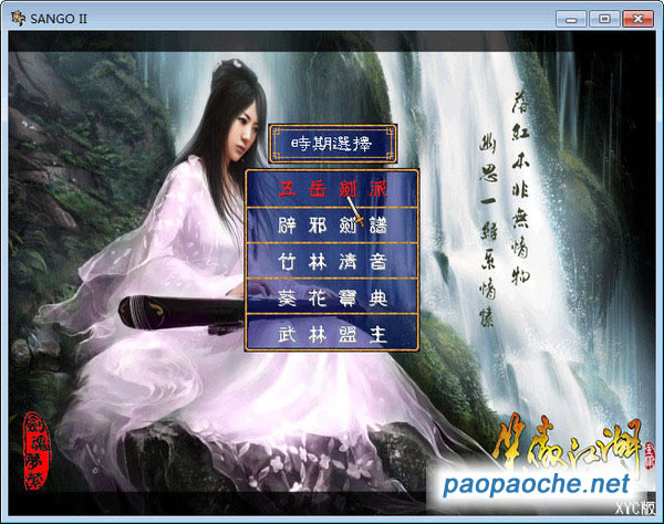 Ⱥ2MODЦ�������y(c��)ԇ���Α�վ