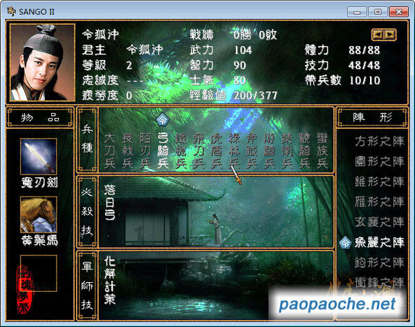 Ⱥ2MODЦ�������y(c��)ԇ���Α�վ