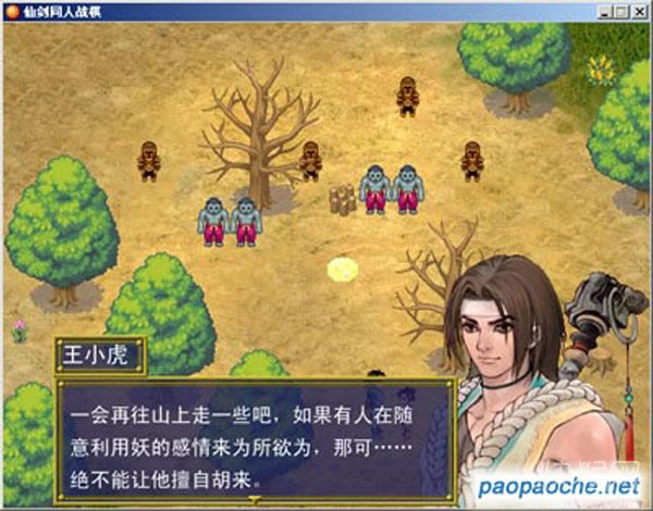 �Ʉ�ͬ�ˑ�(zh��n)���Α�վ