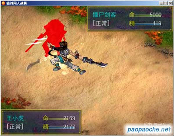 �Ʉ�ͬ�ˑ�(zh��n)���Α�վ