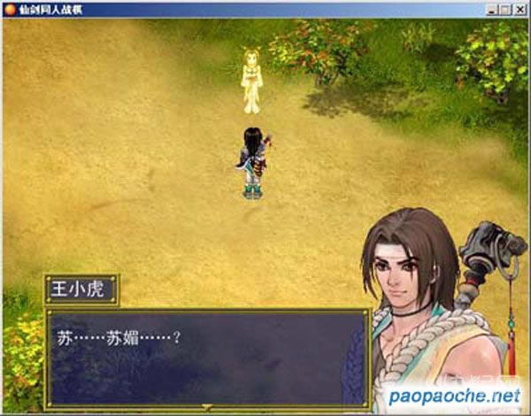 �Ʉ�ͬ�ˑ�(zh��n)���Α�վ