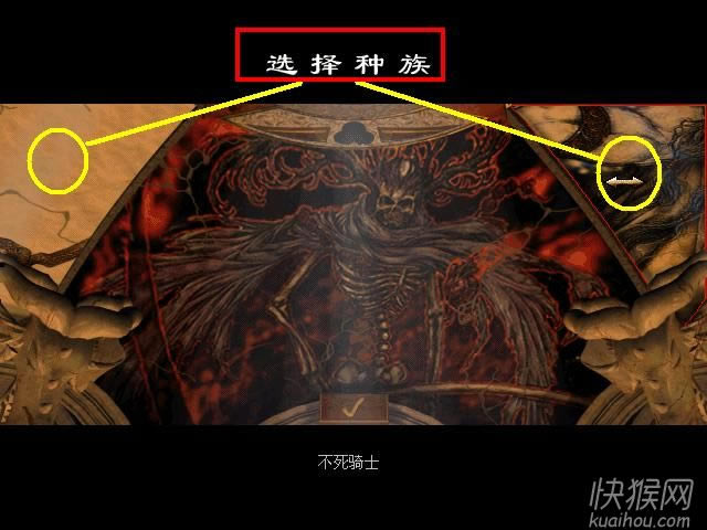 ʥ��ȺӢ��1��ʥ�����Α�վ