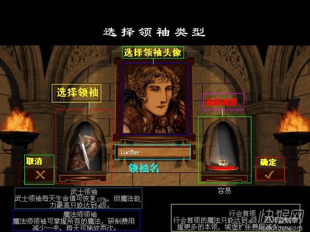 ʥ��ȺӢ��1��ʥ�����Α�վ