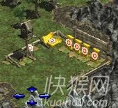 ʥ��ȺӢ��1��ʥ�����Α�վ