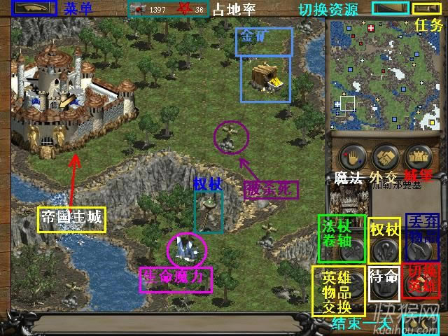 ʥ��ȺӢ��1��ʥ�����Α�վ