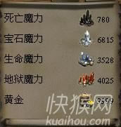 ʥ��ȺӢ��1��ʥ�����Α�վ