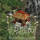 ʥ��ȺӢ��1��ʥ�����Α�վ