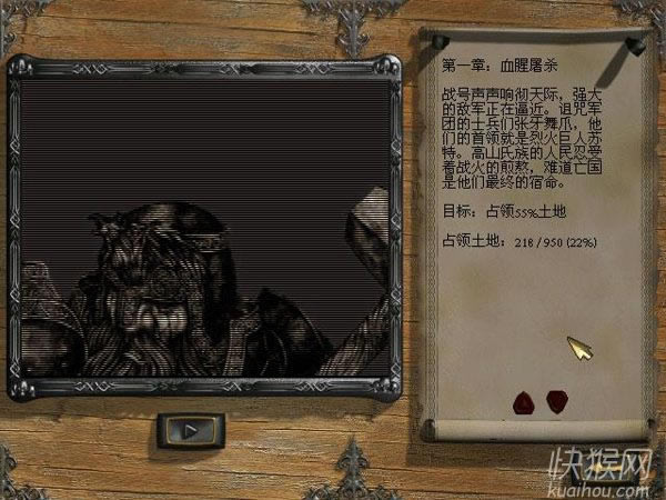 ʥ��ȺӢ��1��ʥ�����Α�վ