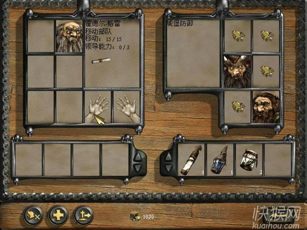 ʥ��ȺӢ��1��ʥ�����Α�վ