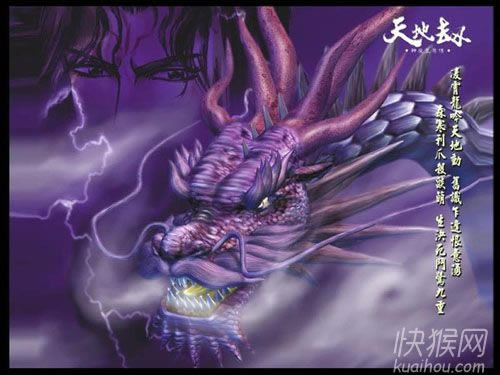 ��ؽ���ħ�������Α�վ