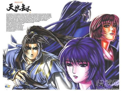 ��ؽ���ħ�������Α�վ