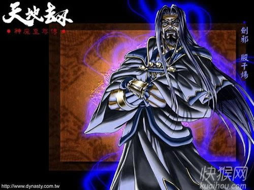 ��ؽ���ħ�������Α�վ