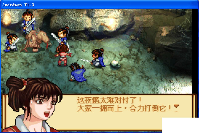 ��ؽ���ħ�������Α�վ