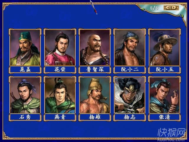 ����ȺӢ��3������3���Α�վ