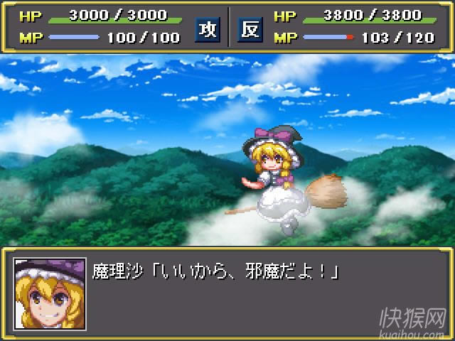 ������Ů���t�Α�վ